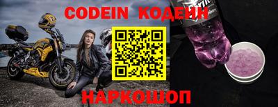 индика Кумертау