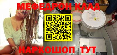 гашиш Кунгур