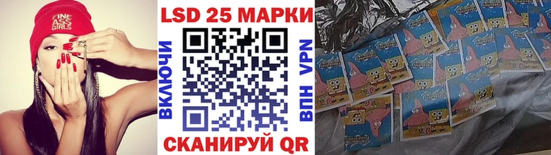 маркетплейс Telegram  купить наркоту  Дмитров  Наркотические марки 1,5мг 